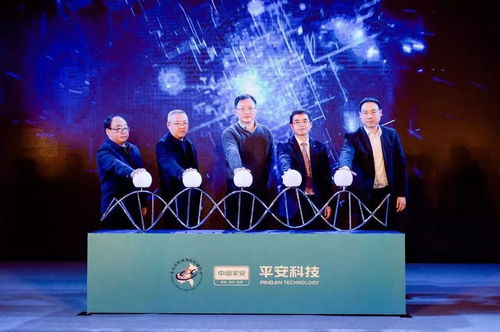 重庆若晋升 第五城 ,能否靠人工智能更上层楼
